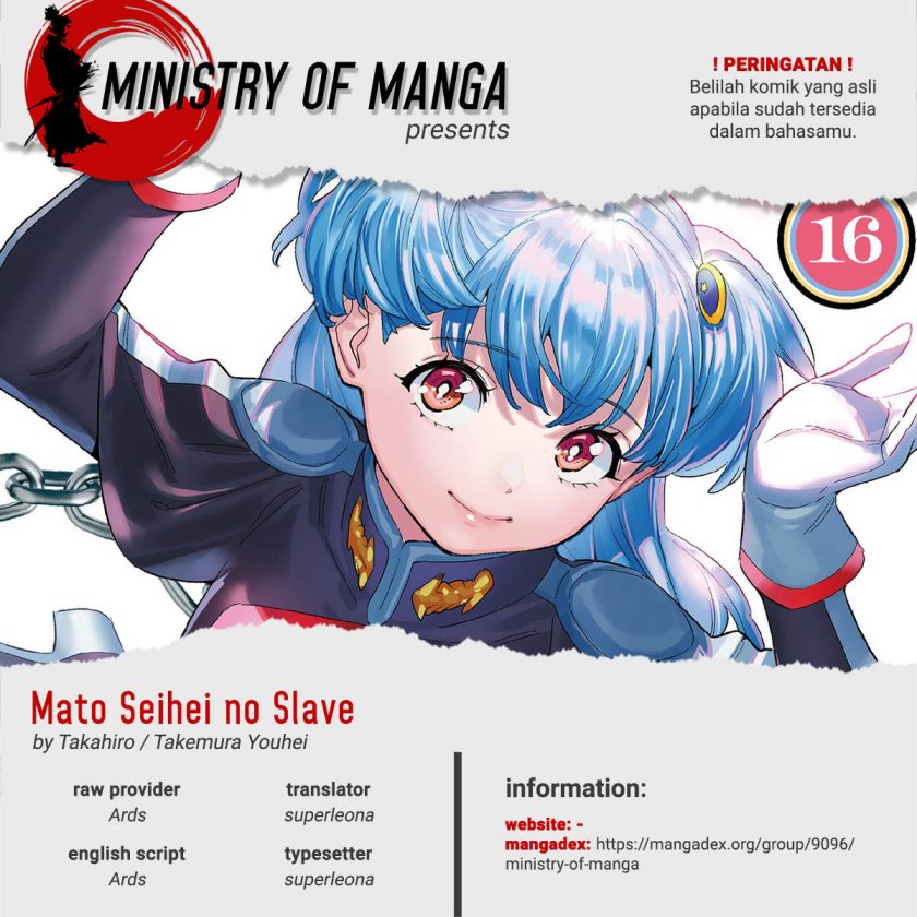 Chapter 134 - halaman 2