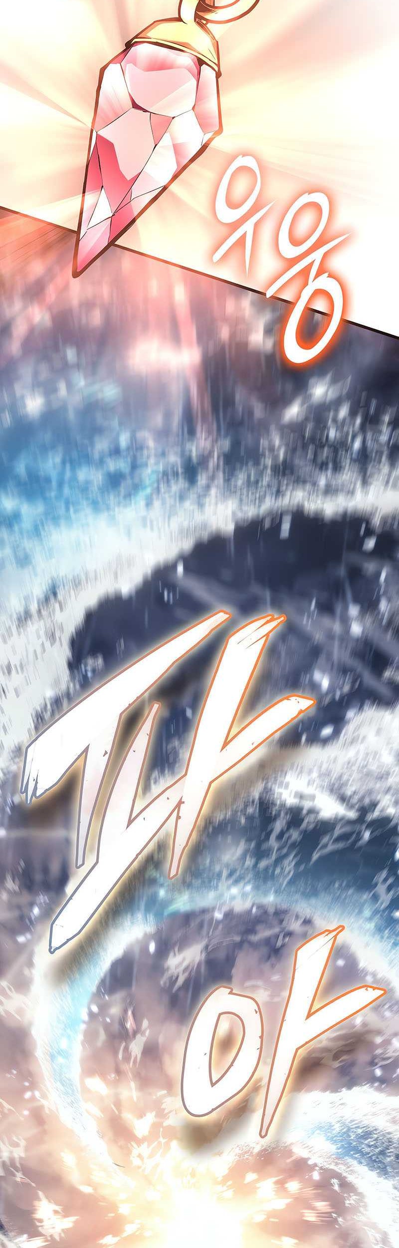 Chapter 2 - halaman 42