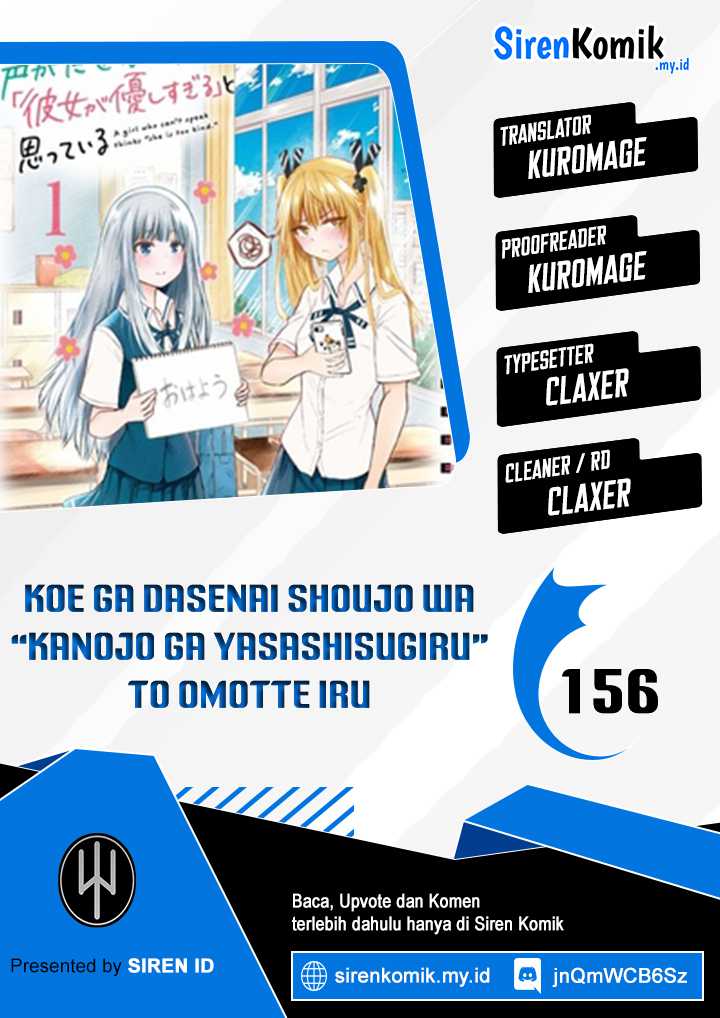 Chapter 156 - halaman 2