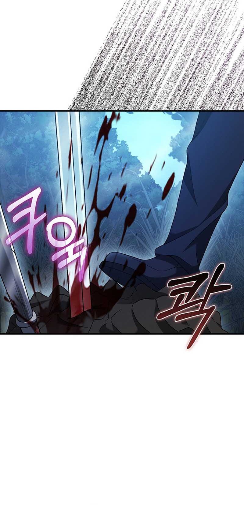Chapter 32 - halaman 57