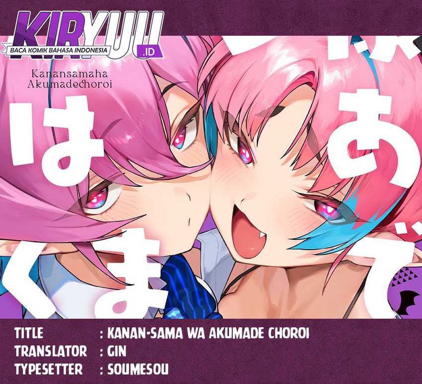 Chapter 98 - halaman 2