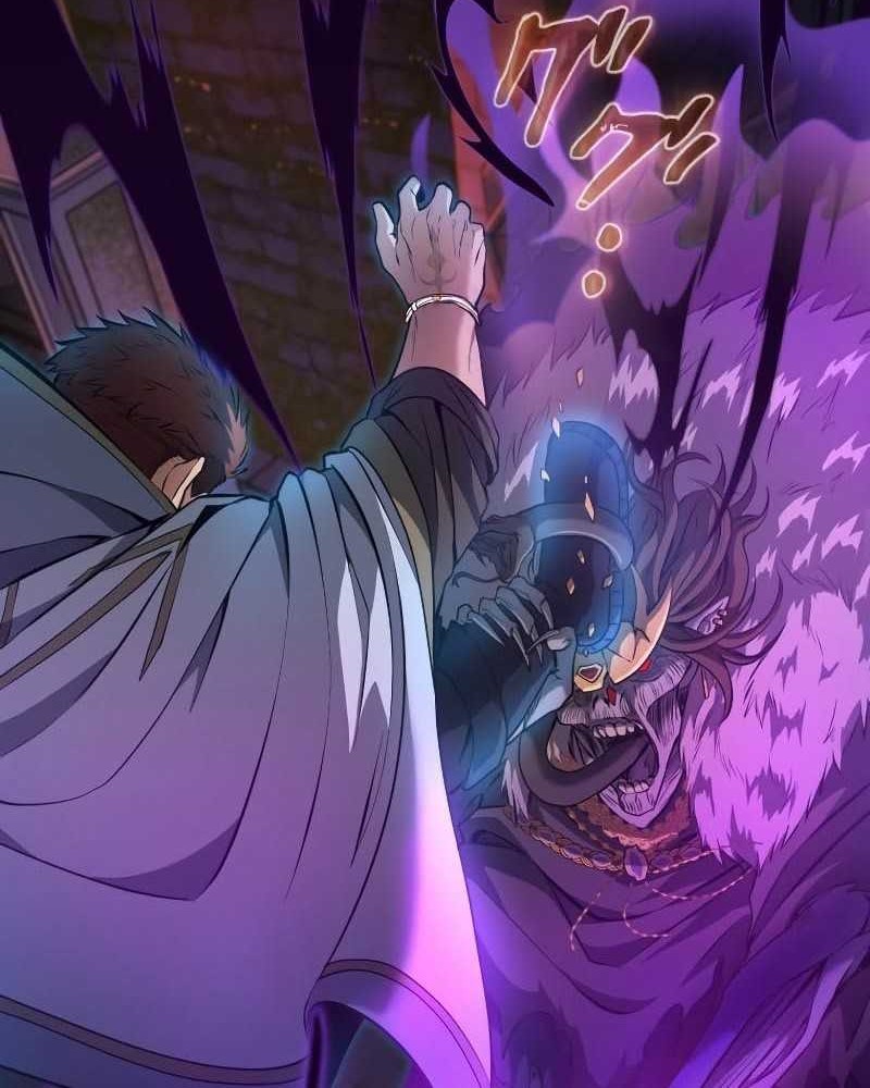 Chapter 23 - halaman 70