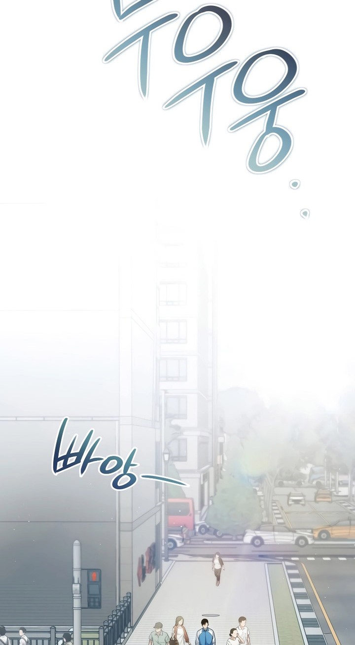 Chapter 19 - halaman 22