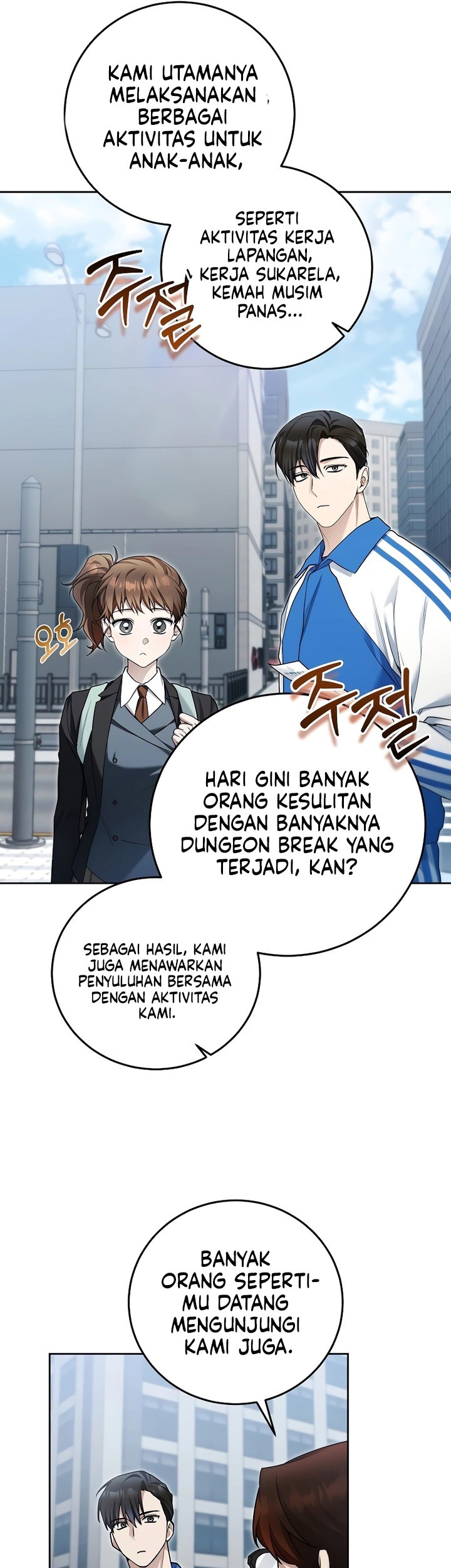 Chapter 19 - halaman 35