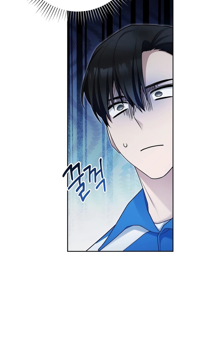Chapter 18 - halaman 50