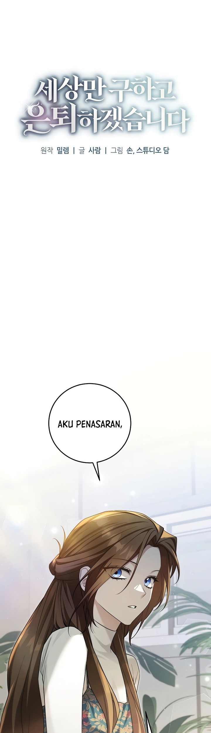 Chapter 17 - halaman 19