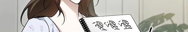 Chapter 13 - halaman 71