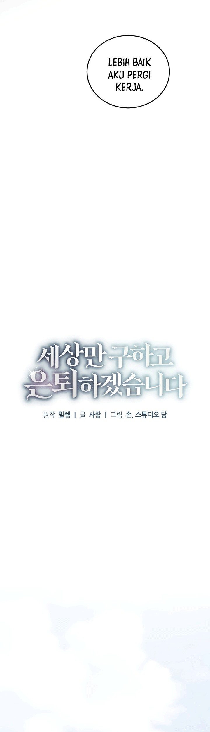 Chapter 12 - halaman 13
