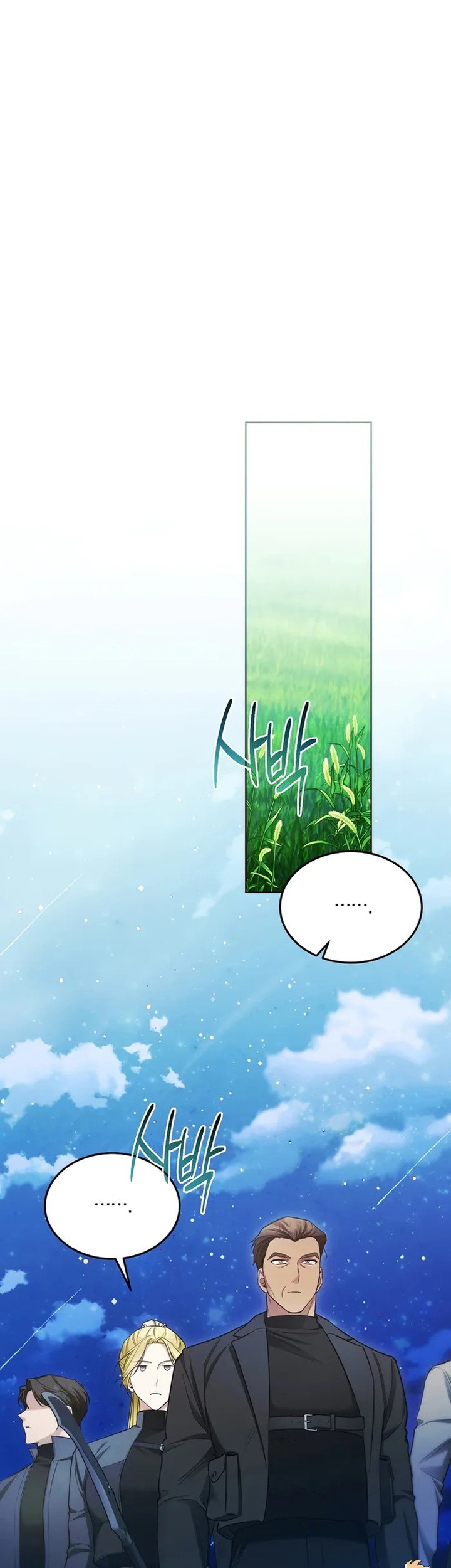 Chapter 11 - halaman 41