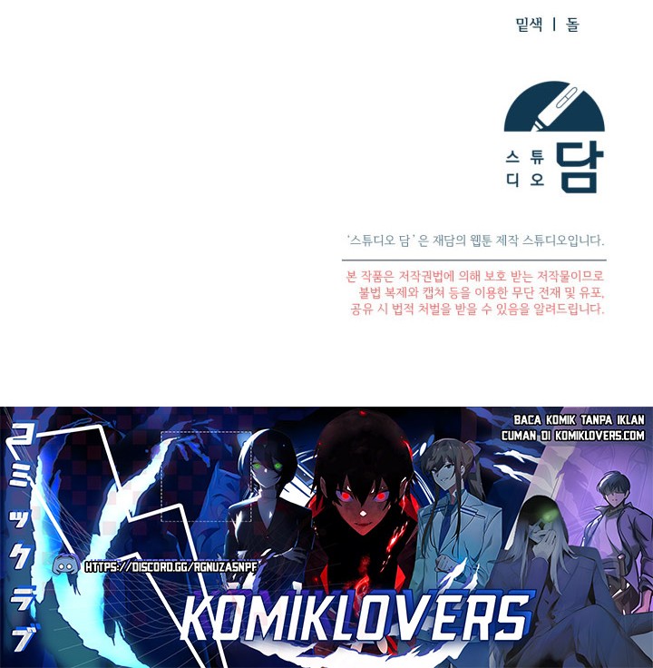 Chapter 4 - halaman 74