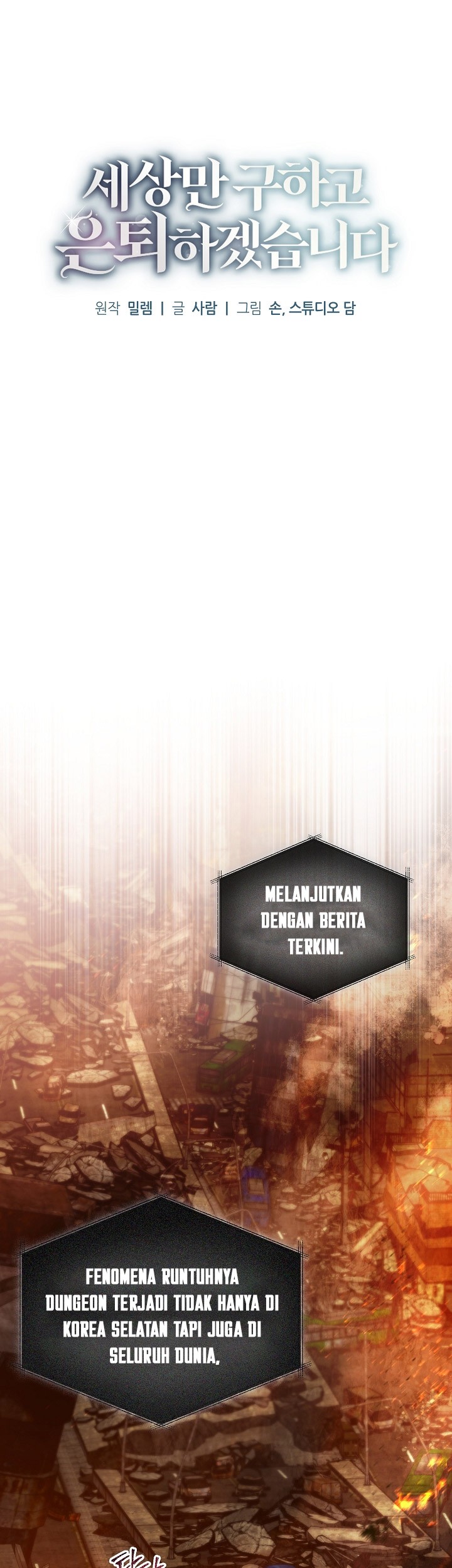 Chapter 2 - halaman 3