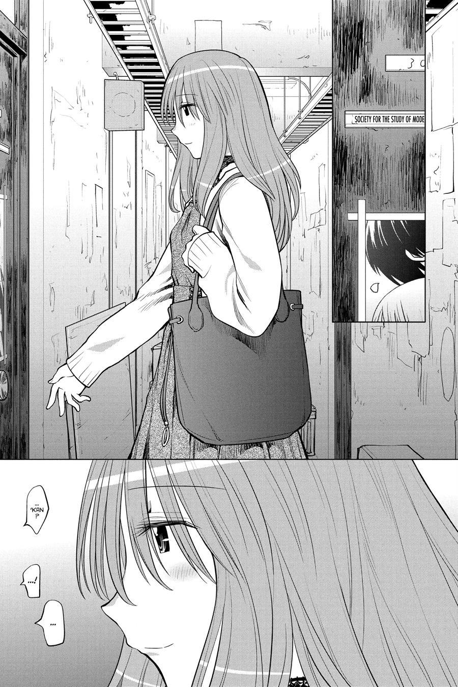 Chapter 127 - halaman 33