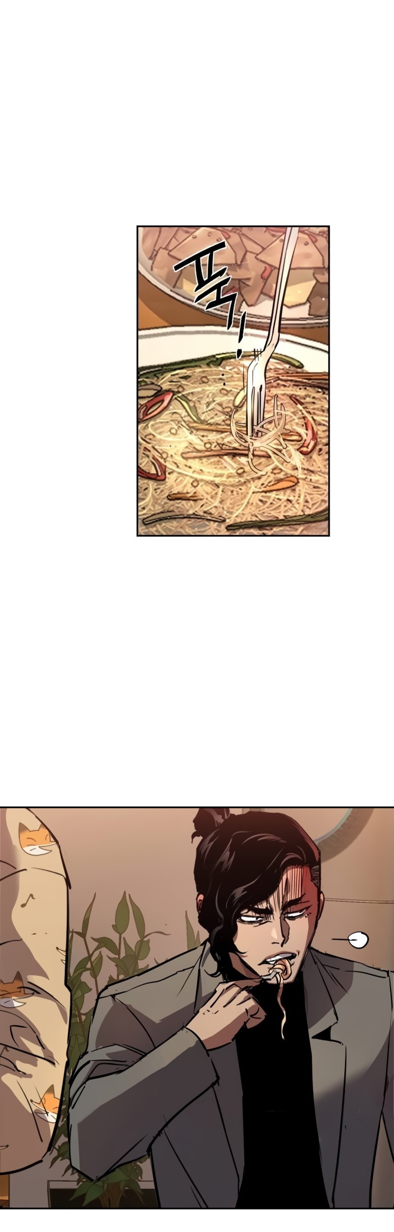 Chapter 194 - halaman 56
