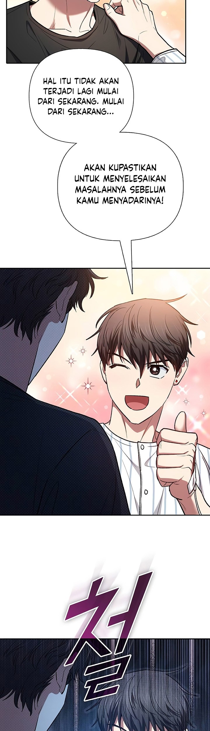 Chapter 138 - halaman 25