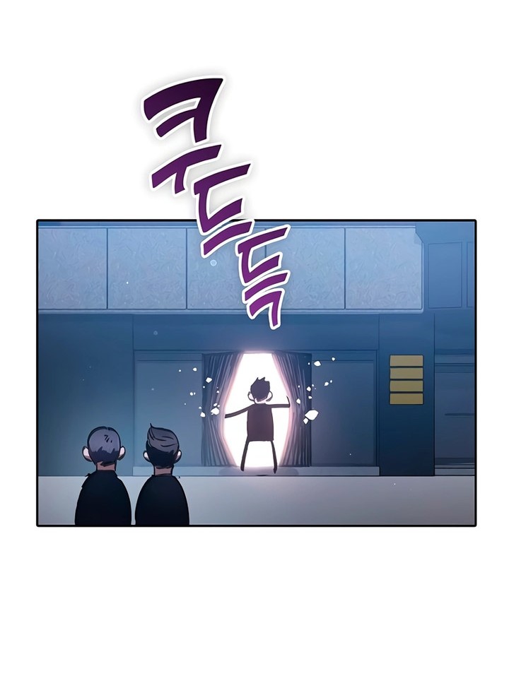 Chapter 136 - halaman 30