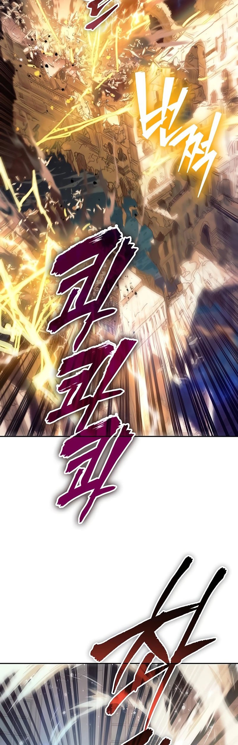 Chapter 133 - halaman 4