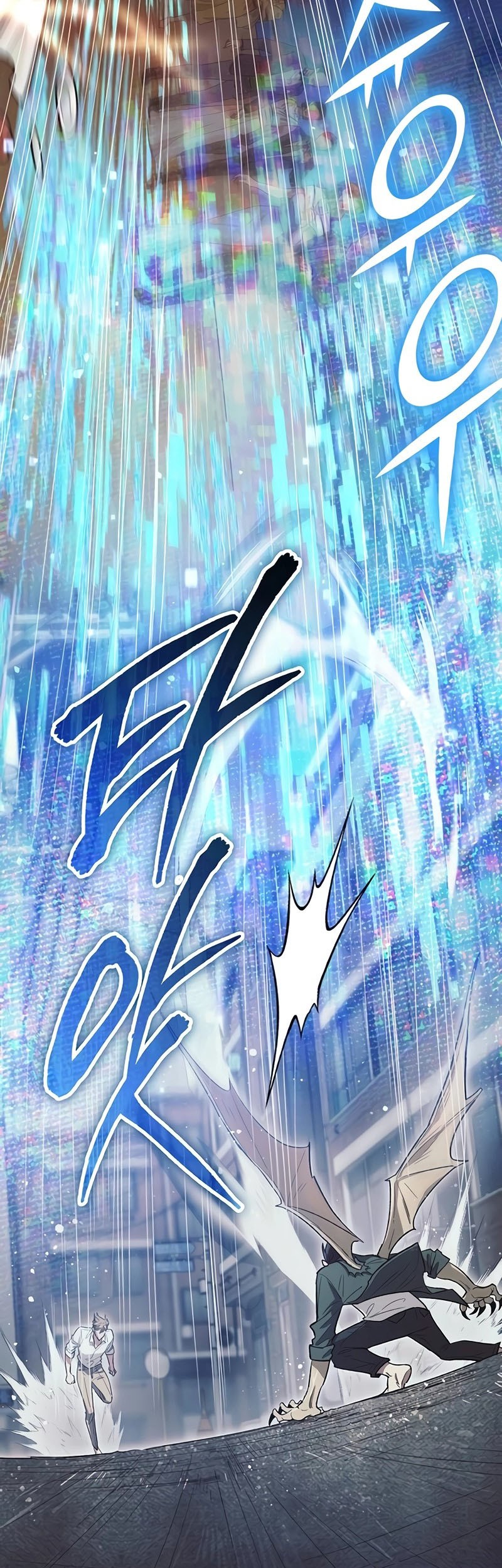 Chapter 133 - halaman 27