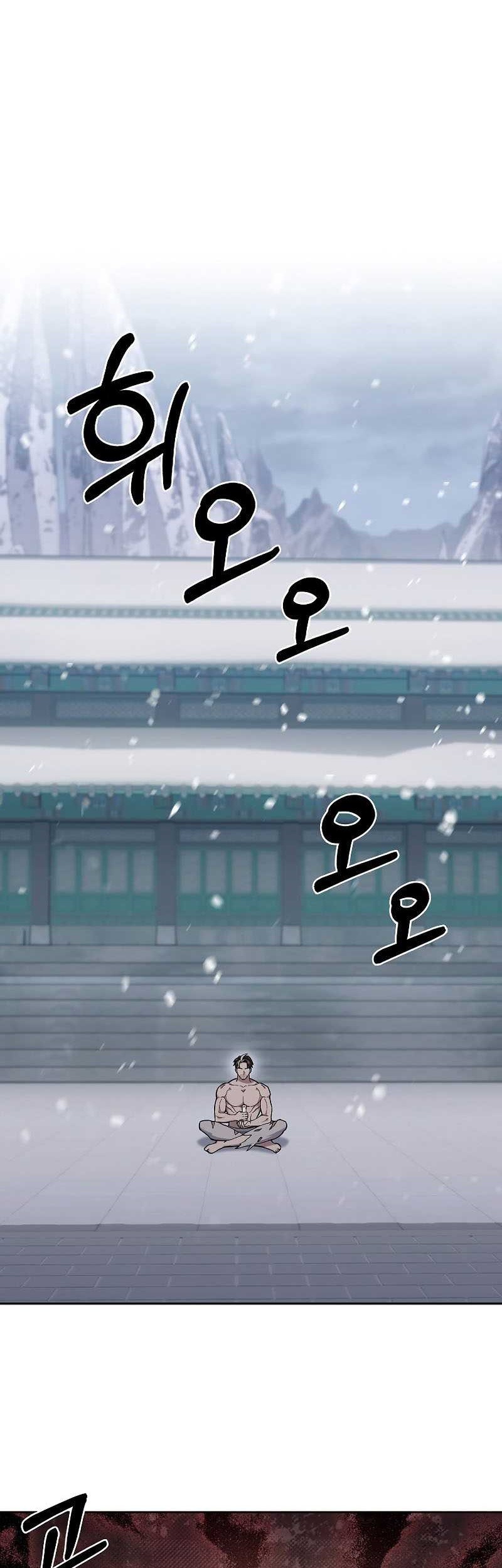Chapter 47 - halaman 2