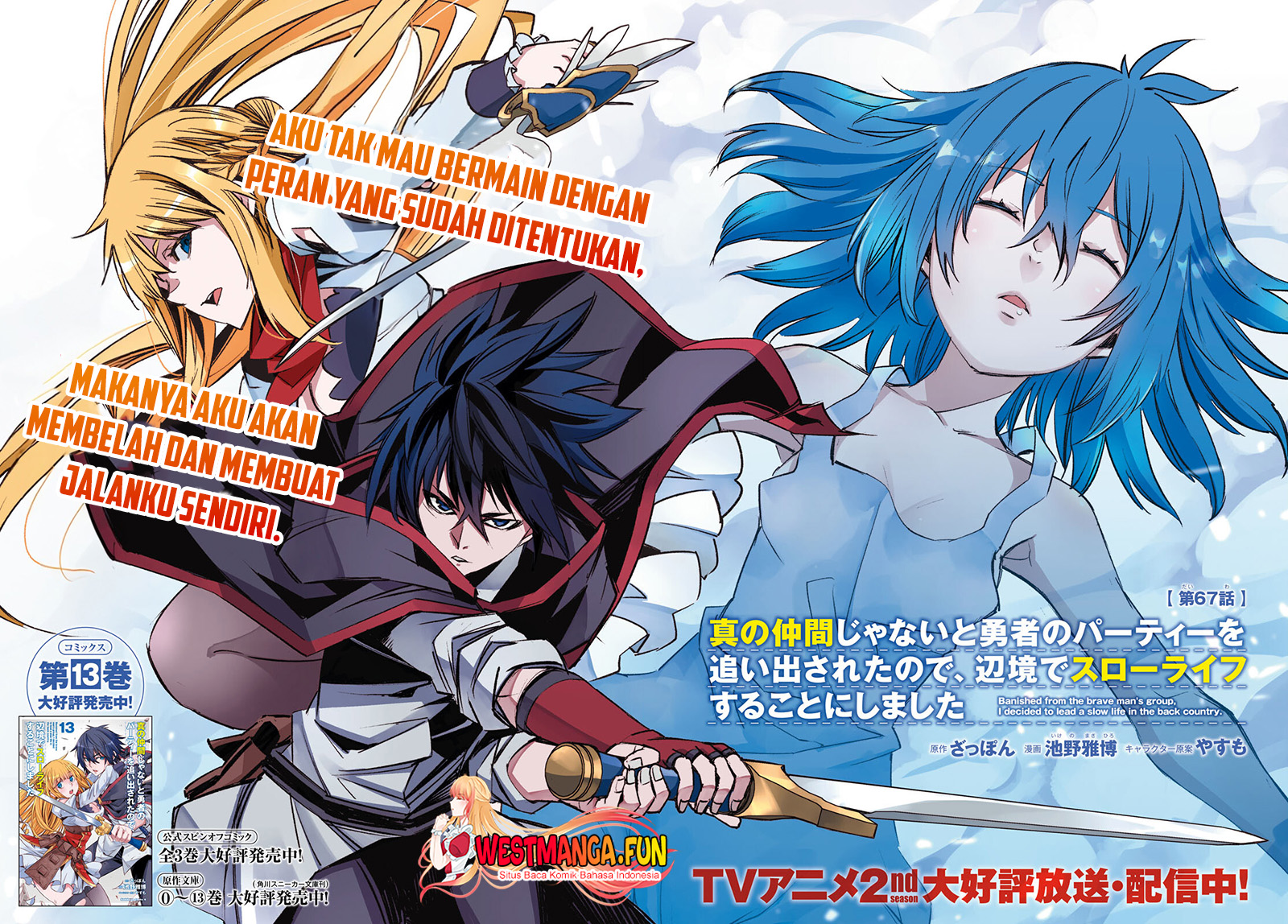 Chapter 67 - halaman 5