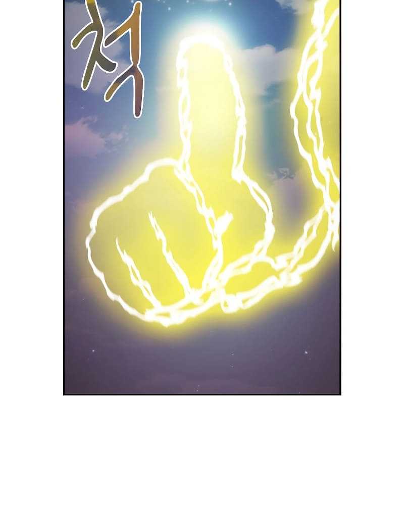 Chapter 98 - halaman 104