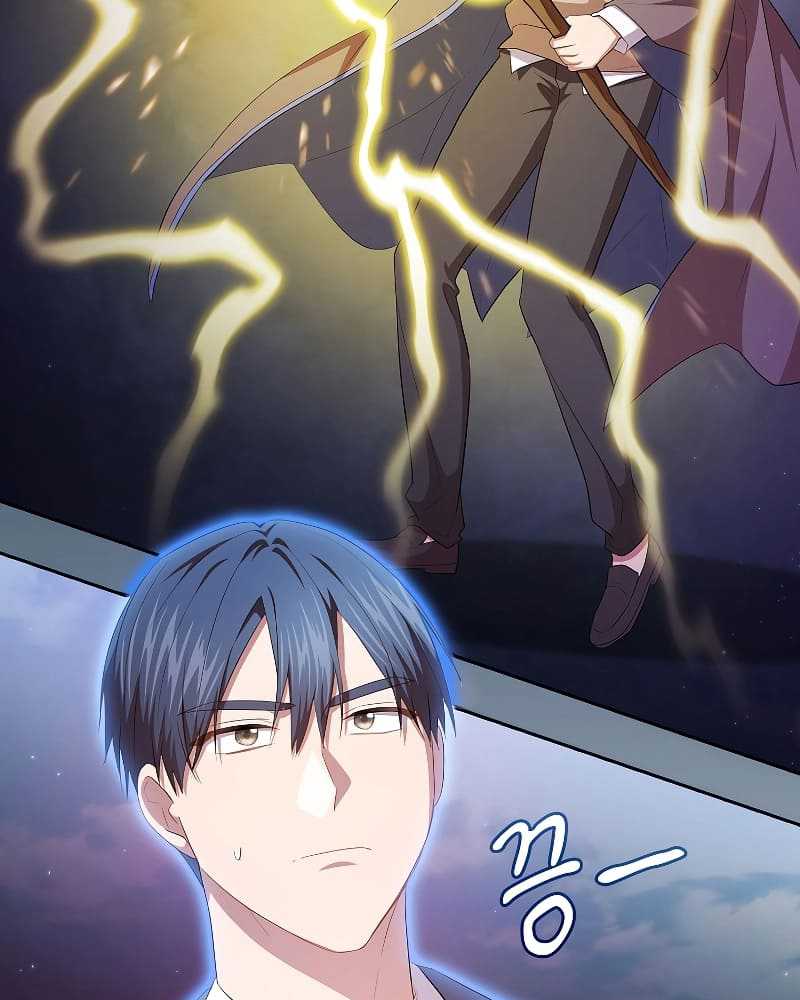 Chapter 98 - halaman 120