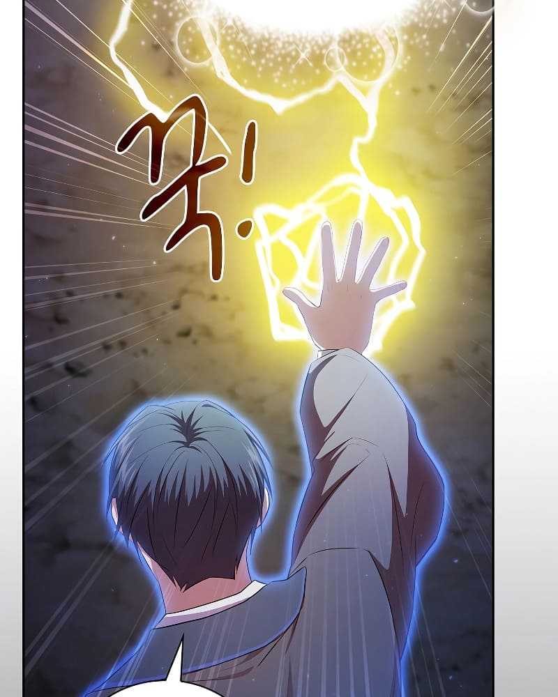 Chapter 98 - halaman 134