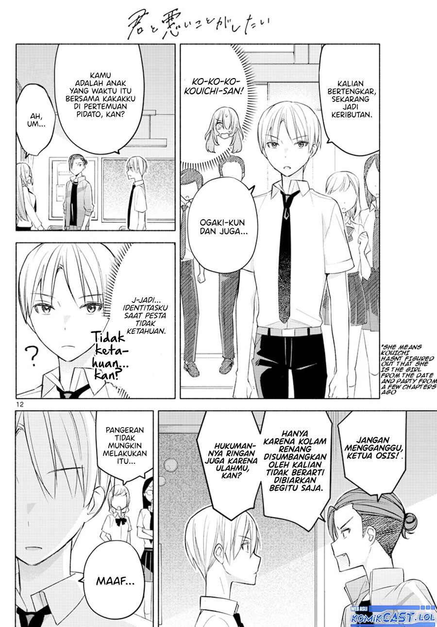 Chapter 18 - halaman 14
