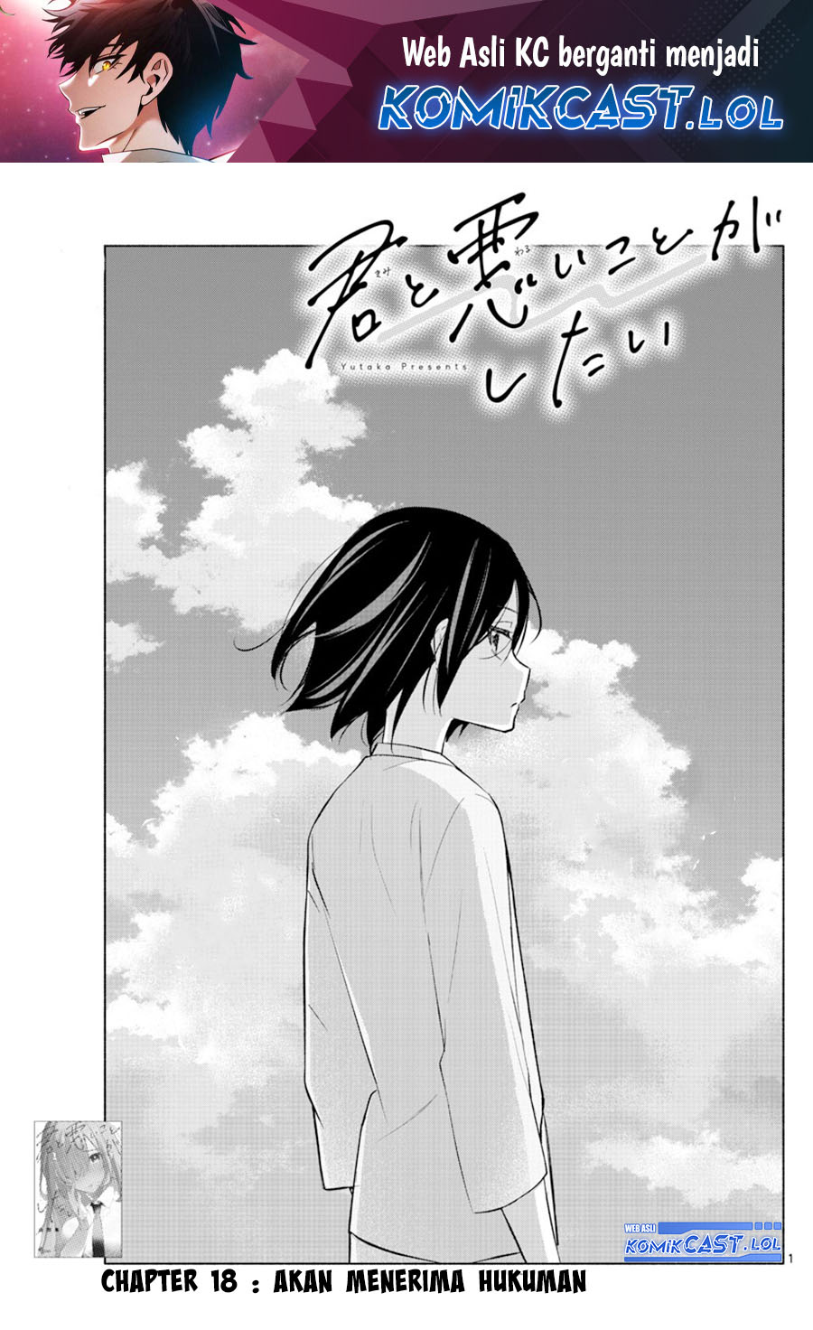 Chapter 18 - halaman 3