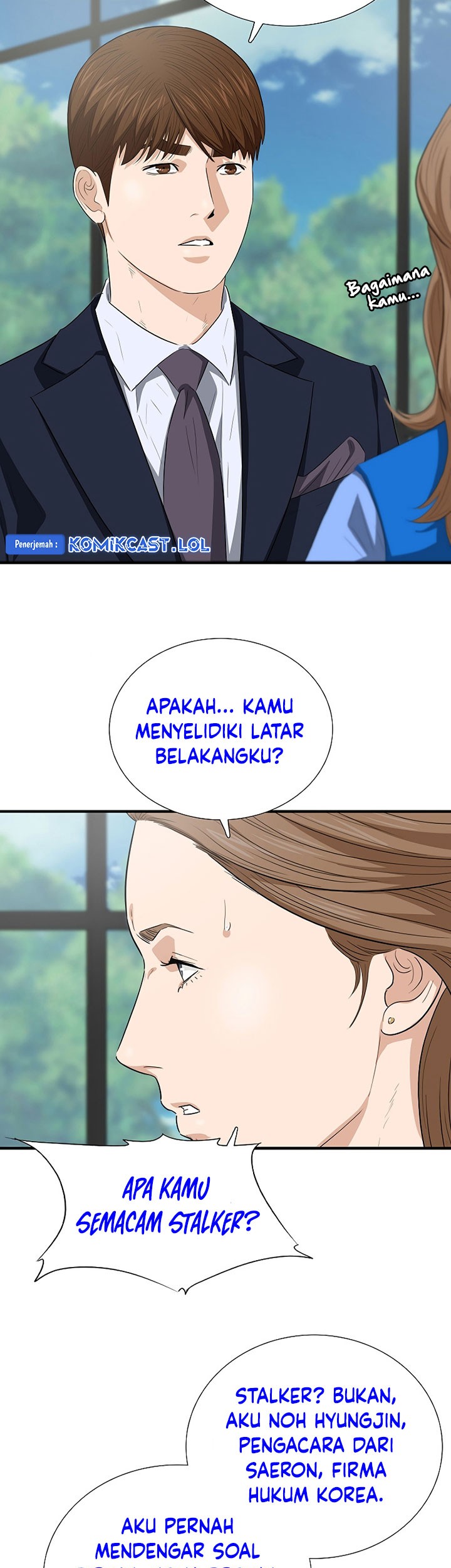 Chapter 126 - halaman 25