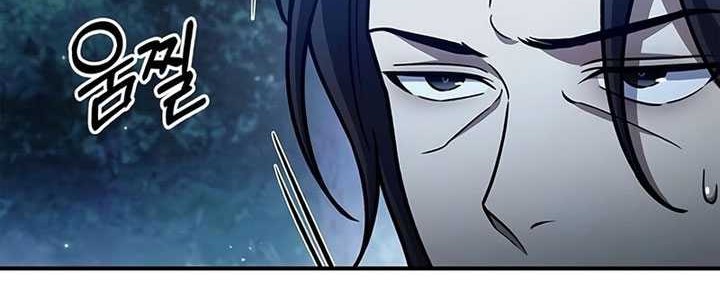Chapter 79 - halaman 25
