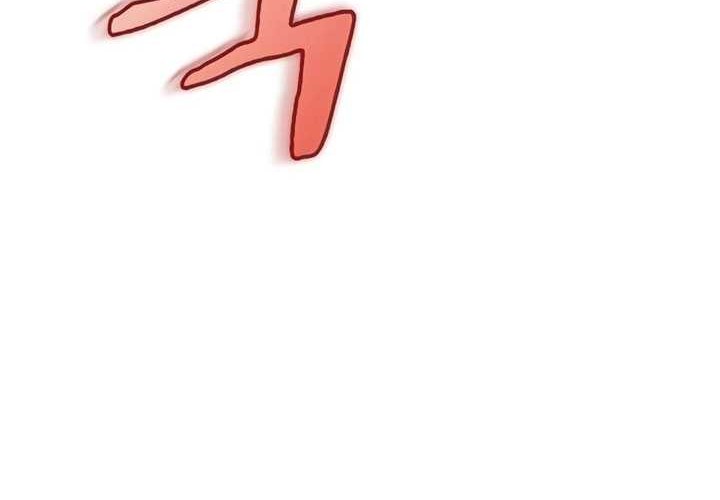 Chapter 79 - halaman 35