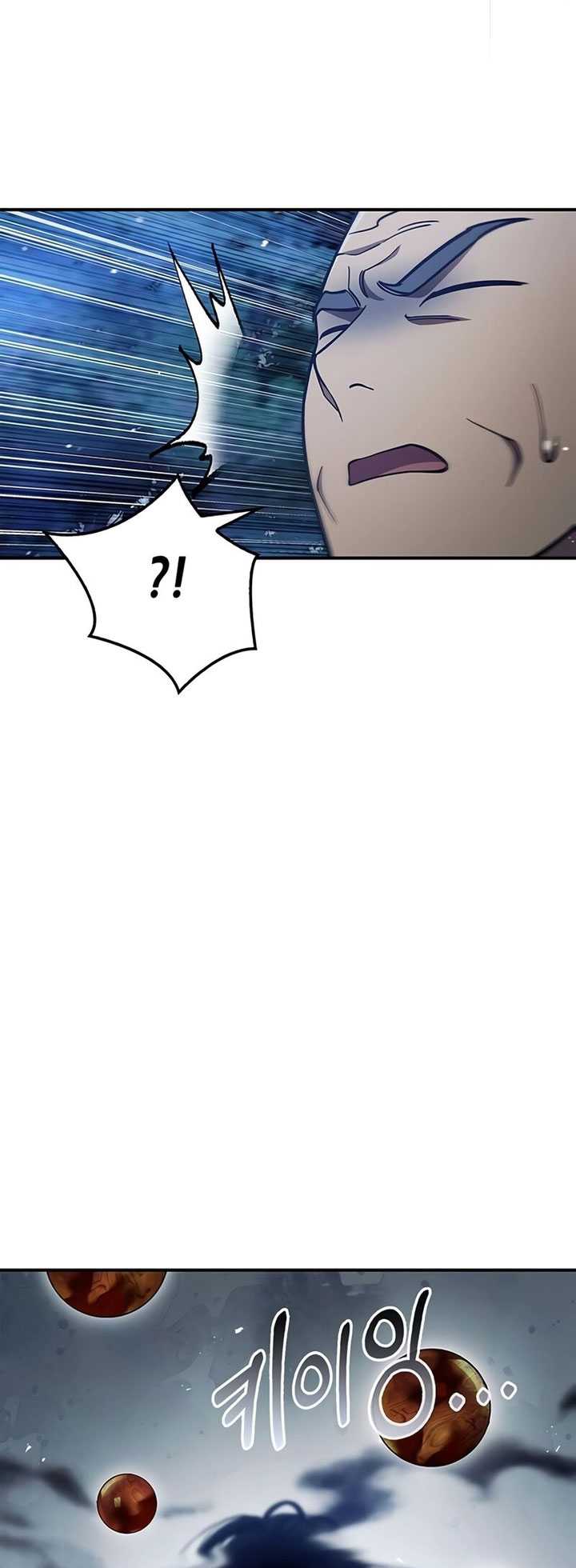 Chapter 79 - halaman 87