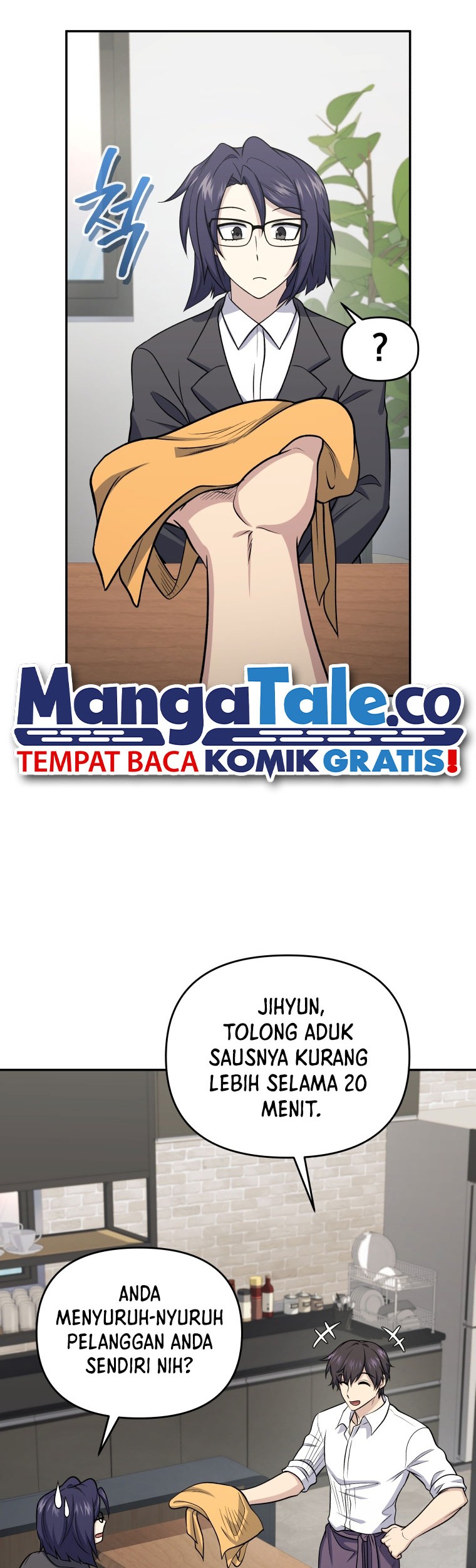 Chapter 44 - halaman 16