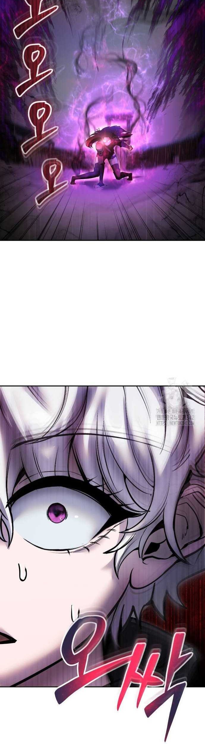 Chapter 50 - halaman 46