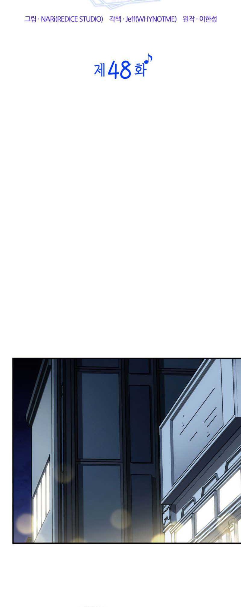 Chapter 48 - halaman 20