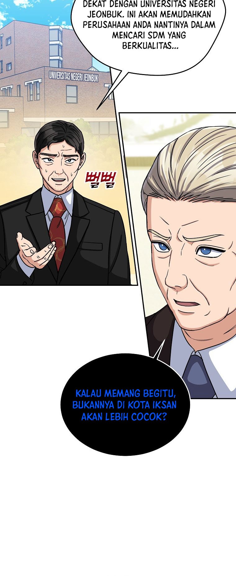 Chapter 17 - halaman 26