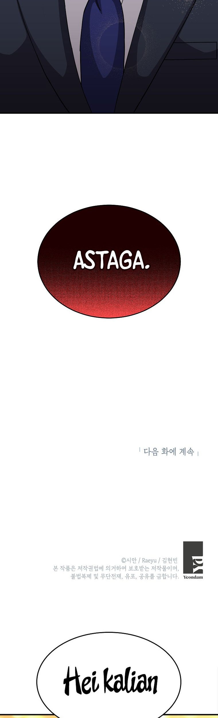 Chapter 17 - halaman 40