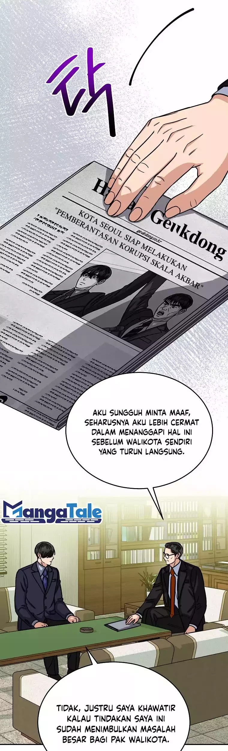 Chapter 14 - halaman 35