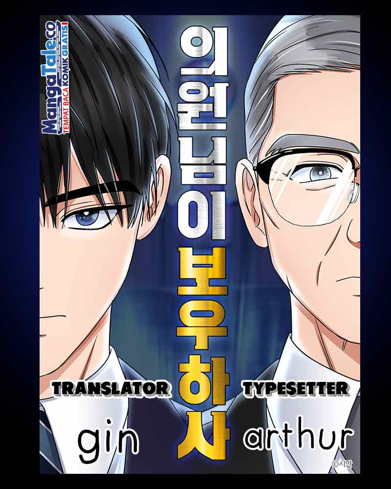 Chapter 6 - halaman 2