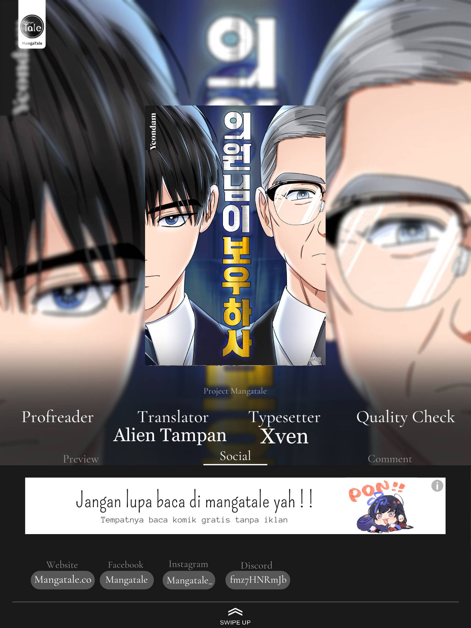 Chapter 1 - halaman 2