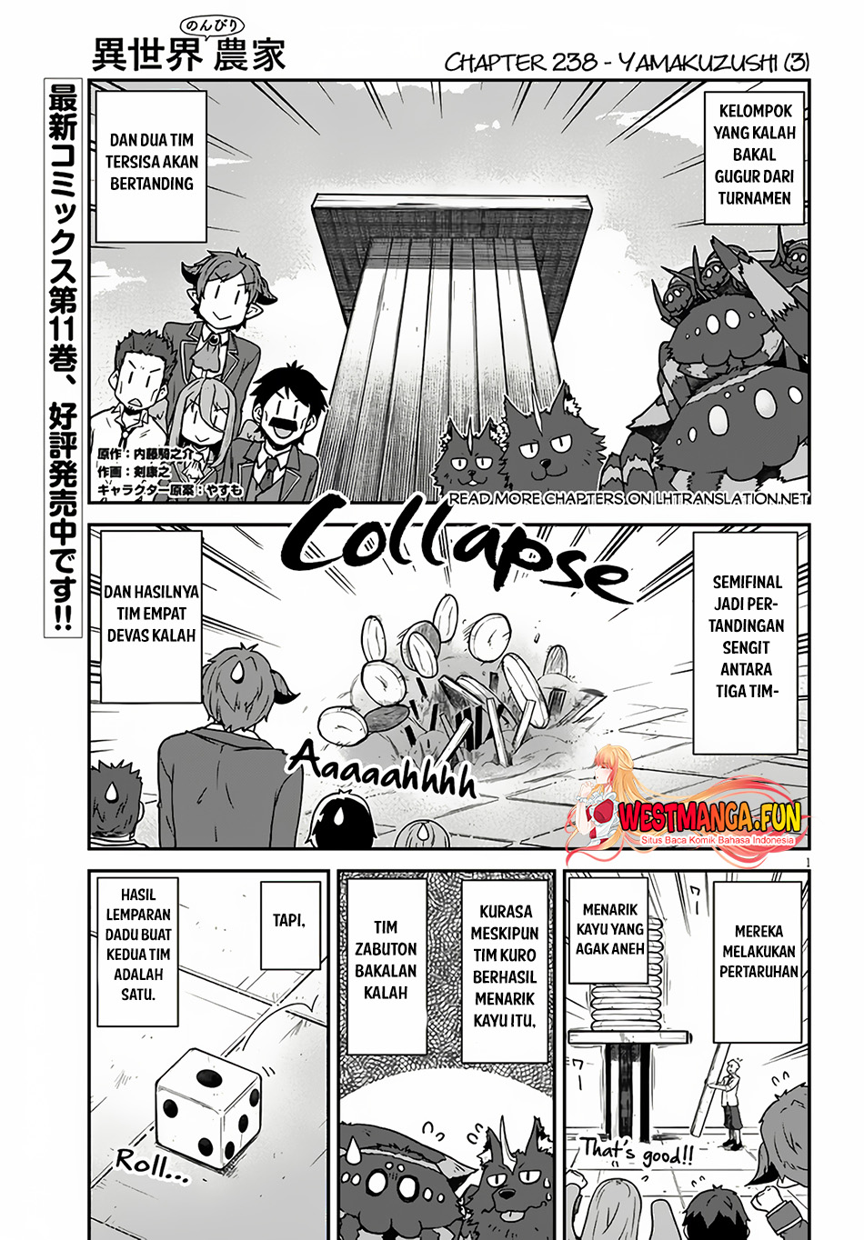 Chapter 238 - halaman 2