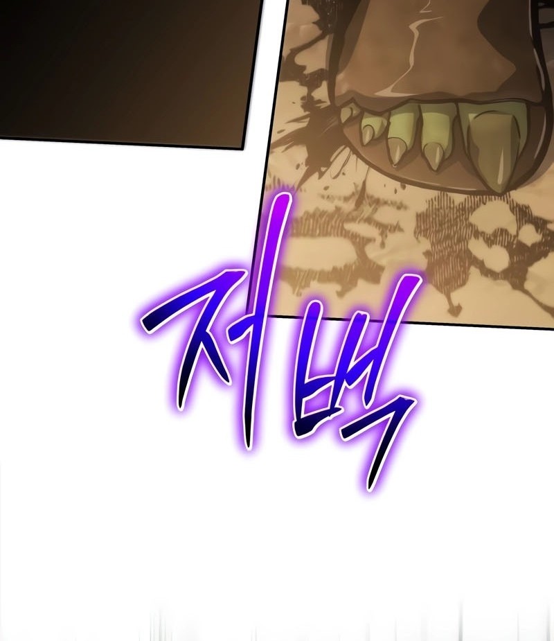 Chapter 66 - halaman 17