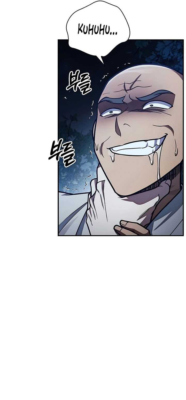 Chapter 80 - halaman 5