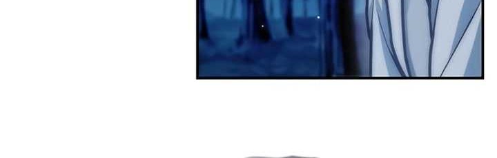 Chapter 80 - halaman 99