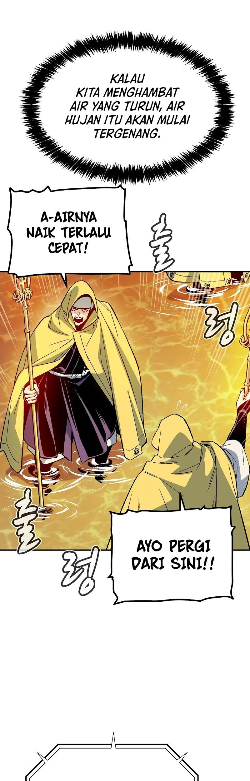 Chapter 131 - halaman 17
