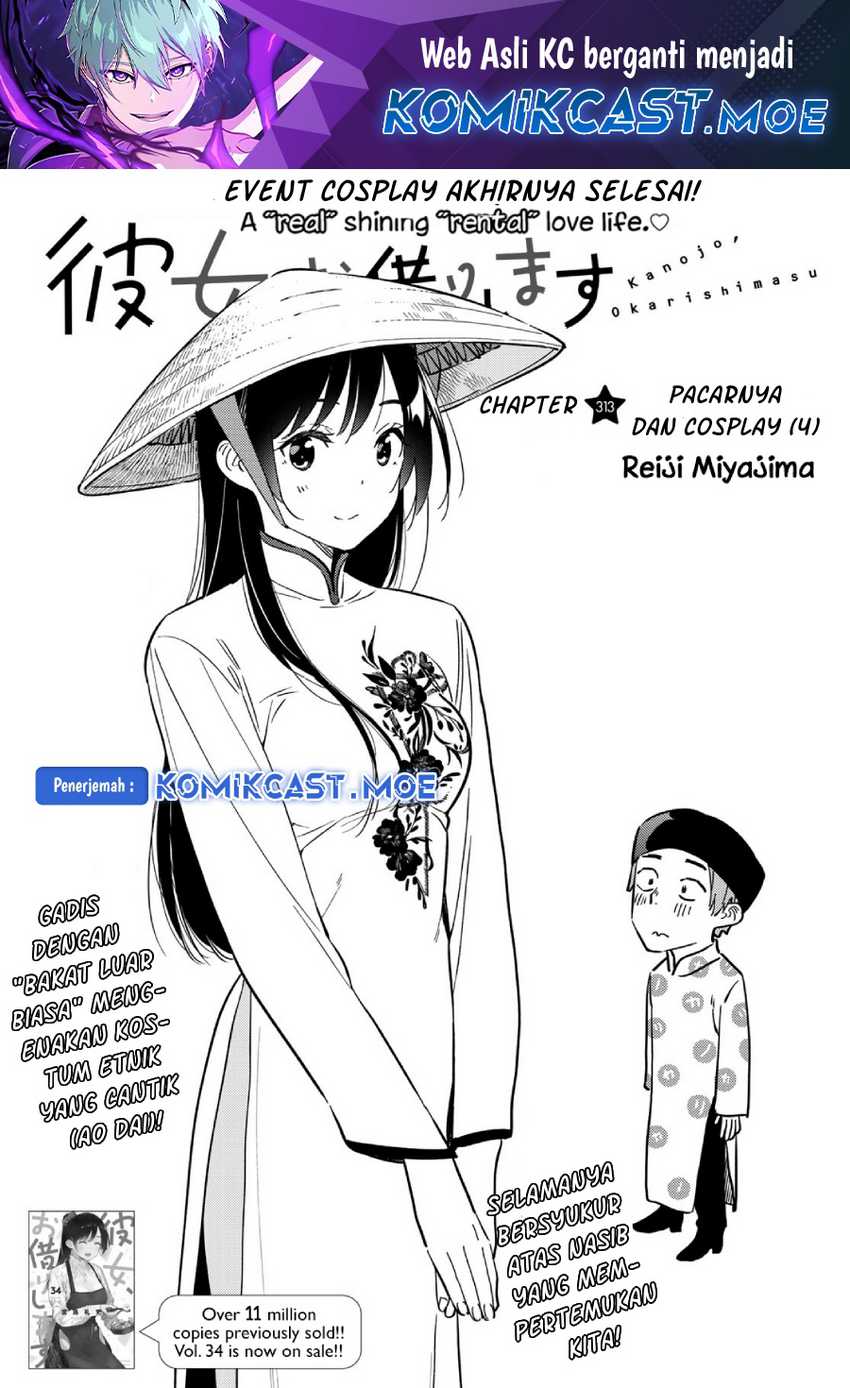 Chapter 313 - halaman 3