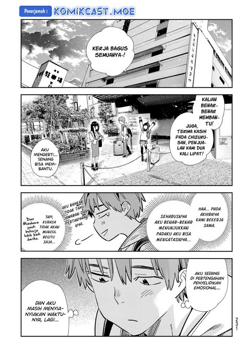 Chapter 313 - halaman 7