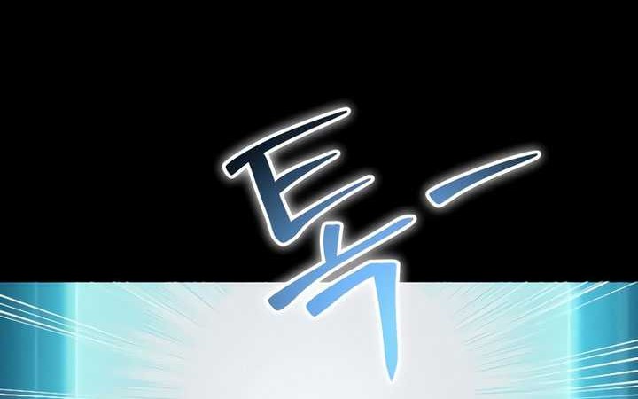 Chapter 9 - halaman 24