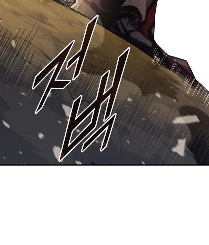 Chapter 161 - halaman 46