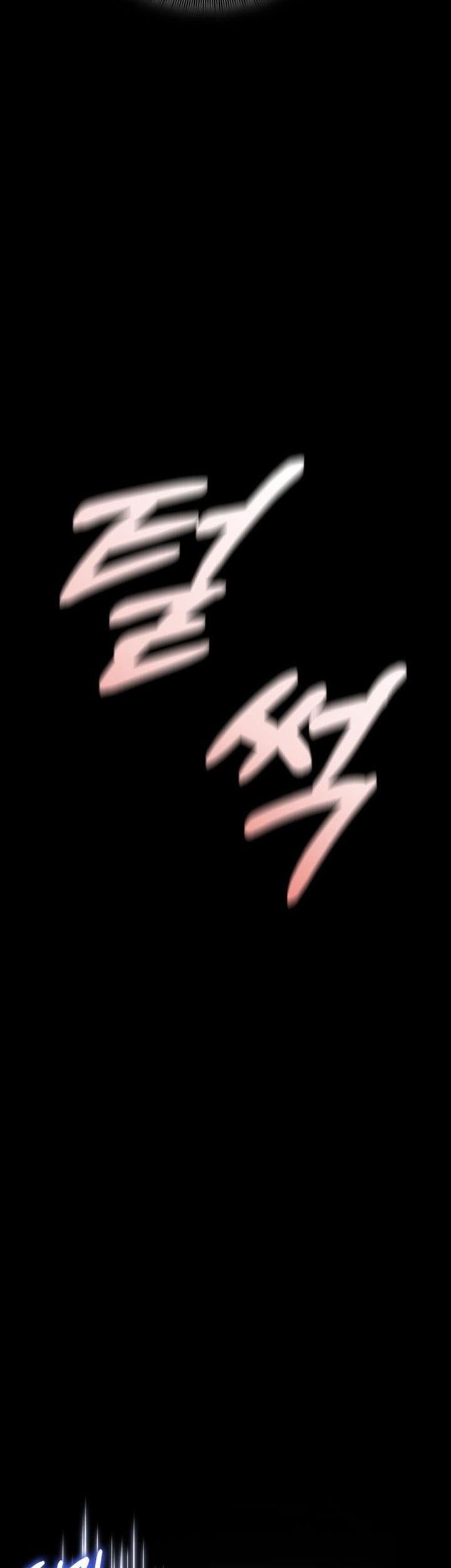 Chapter 161 - halaman 82